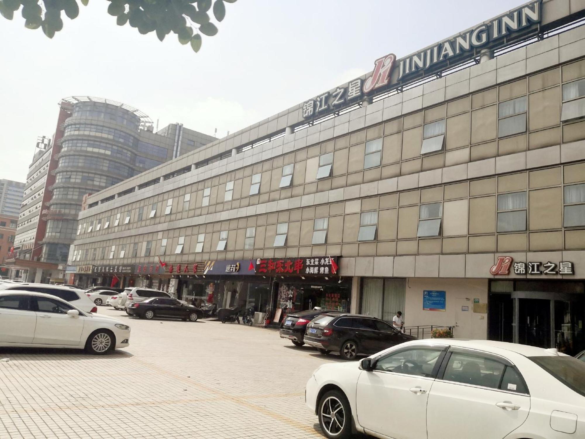 Jinjiang Inn Caoan Road Шанхай Екстер'єр фото